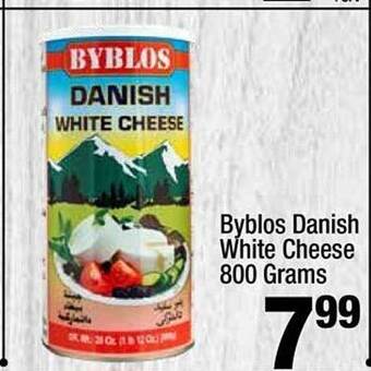 Super King Markets Byblos danish white cheese offer