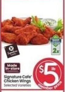 Safeway Signature Cafe Chicken Wings offer