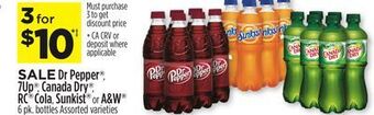 Dollar General Dr pepper®, 7up®, canada dry®, rc® cola, sunkist® or a & w® offer