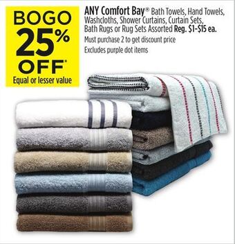 Dollar General Comfort bay® offer