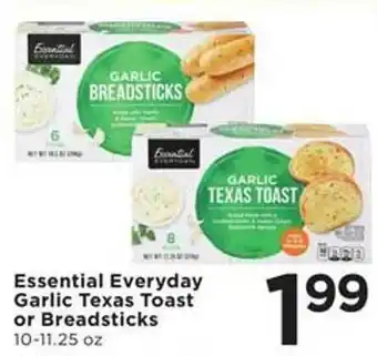Essential everyday garlic texas toast or breadsticks