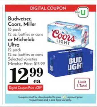 Pavilions Budweiser, coors, miller or michelob ultra offer
