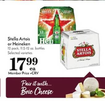 Pavilions Stella artois or heineken offer