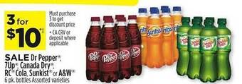 Dollar General Dr pepper, 7up, canada dry, rc cola, sunkist or a&w offer