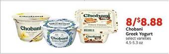 Fareway Chobani greek yogurt offer
