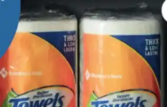 Sam's Club Member's mark™ paper towels offer
