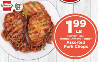 IGA Hormel Always Tender Assorted Pork Chops offer