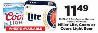 IGA Miller Lite,Coors or Coors Light Beer offer