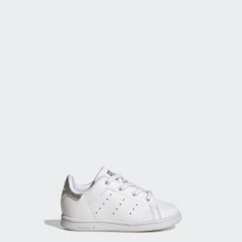 Adidas Stan smith shoes offer