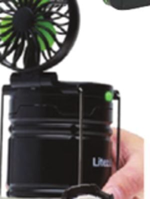 Ocean State Job Lot Pull-up lantern offer