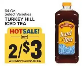 Food Lion Turkey Hill Iced Tea 64 oz offer