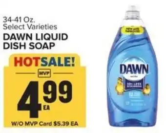 Food Lion Dawn Liquid Dish Soap 34-41 oz offer