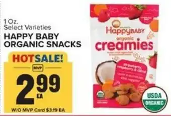 Food Lion Happy Baby Organic Snacks 1 oz offer