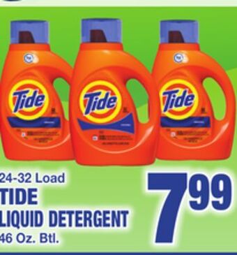 C Town Tide liquid detergent offer