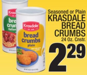 C Town Krasdale bread crumbs offer