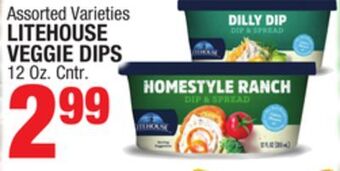 C Town Litehouse veggie dips offer