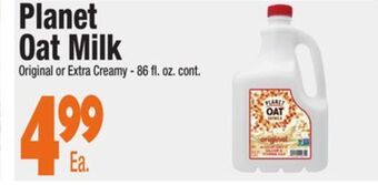 King Kullen Planet oat milk offer