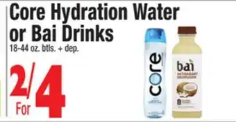 Core hydration water or bai drinks