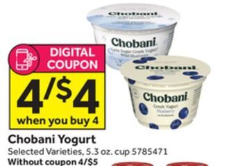 Stop&Shop Chobani yogurt offer