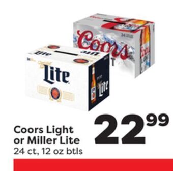 Weis Markets Coors light or miller lite offer