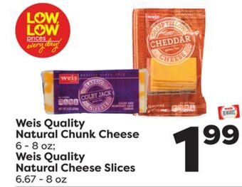 Weis Markets Weis quality natural chunk cheese 6-8 oz weis quality natural cheese slices 6.67-8 oz offer
