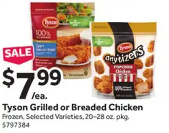 Stop&Shop Tyson grilled or breaded chicken offer