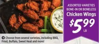 Rouses Bone-In or Boneless Chicken Wings offer