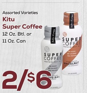 DeCicco & Sons Kitu super coffee offer