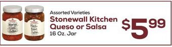 DeCicco & Sons Stonewall kitchen queso or salsa offer