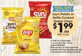 Kroger Lay's Potato or Kettle Cooked Potato Chips offer