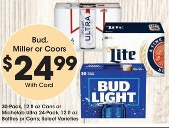 Kroger Bud, Miller or Coors offer