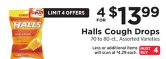 ShopRite Cough drops offer