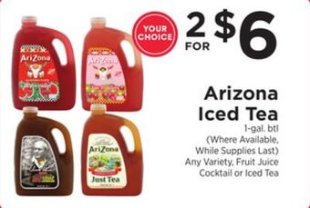 ShopRite Iced tea offer