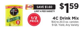 ShopRite Drink mix offer