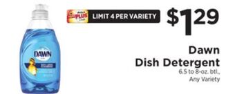 ShopRite Dish detergent offer