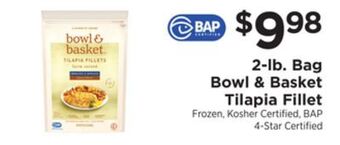 ShopRite 2-lb. bag tilapia fillet offer
