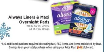 ShopRite Liners & maxi overnight pads offer