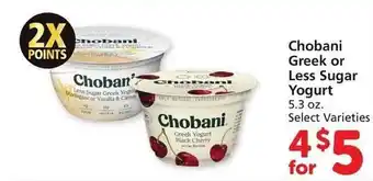 Vons Chobani greek or less sugar yogurt offer