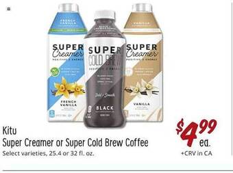 Sprouts Farmers Market Kitu super creamer or super cold brew coffee offer