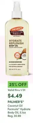 Harmon Face Values Palmer's® coconut oil formula® hydrate body oil offer