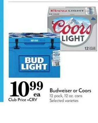 Pavilions Budweiser Or Coors offer