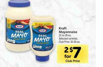 Vons Kraft Mayonnaise offer