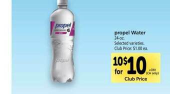 Vons Propel Water offer