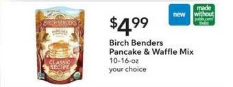 Publix Birch Benders Pancake & Waffle Mix 10-16-oz offer