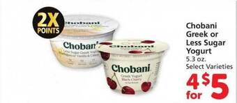 Safeway Chobani greek or less sugar yogurt offer
