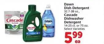 Safeway Dawn dish detergent, cascade dishwasher detergent offer