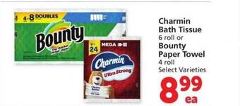 Safeway Charmin bath tissue or bounty paper towel offer