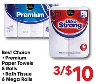 Fairplay Paper Towels And Bath Tissue offer