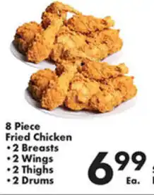 Fairplay 8 Piece Fried Chicken offer