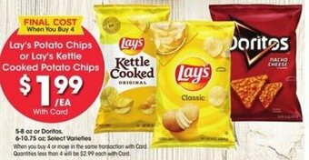 Kroger Lay's Potato Chips or Lay's Kettle Cooked Potato Chips offer